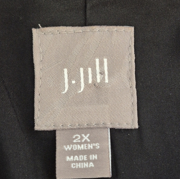 J. Jill Double Breasted Lightweight Relaxed Fit Tweed Coat - Size 2X - Picture 9 of 12